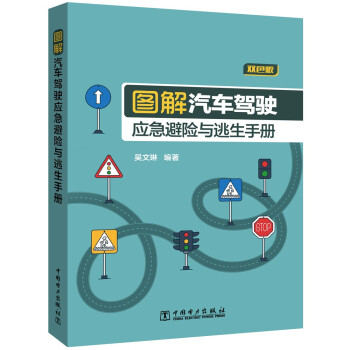 �D����܇�{񂑪�����U�c�����փ�