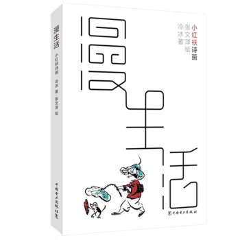 ������-----С�t�\Ԋ(sh��)��(hu��)