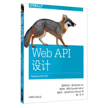 Web API�O(sh��)Ӌ(j��)