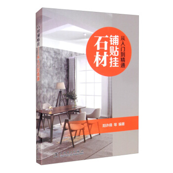 ʯ����N�죺�����T(m��n)����ͨ