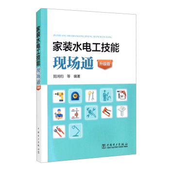 ���bˮ늹����ܬF(xi��n)��ͨ�������棩