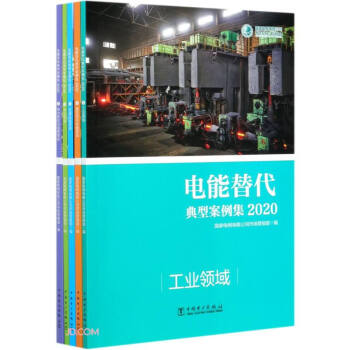 ���������Ͱ�����(2020��5��)