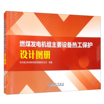 ȼú�l(f��)늙C(j��)�M��Ҫ�O(sh��)��Ṥ���o(h��)�O(sh��)Ӌ(j��)�D��(c��)