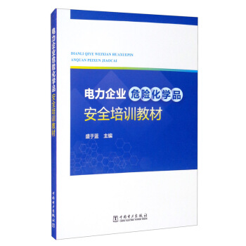 �����I(y��)Σ�U(xi��n)���W(xu��)Ʒ��ȫ��Ӗ(x��n)�̲�