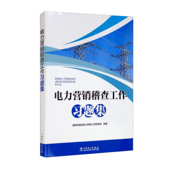 ����I(y��ng)�N(xi��o)���鹤����(x��)�}��