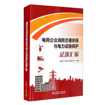 늾W(w��ng)��I(y��)������ͨ�����c����O(sh��)ʩ���o(h��)ԇ�}�R��