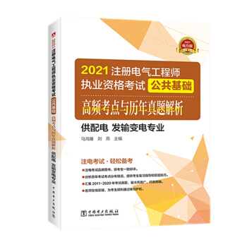 ע��(c��)늚⹤�̎�2021 �̲��o��(d��o)�Õ�(sh��) �������A(ch��) ���l���c(di��n)�c�v�����}����������� �l(f��)ݔ׃늌��I(y��)��