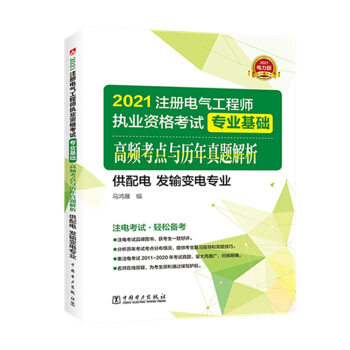 ע��늚⹤�̎�2021 �̲��o��(d��o)�Õ� ���I(y��)���A(ch��) ���l���c(di��n)�c�v�����}����������� �l(f��)ݔ׃늌��I(y��)��