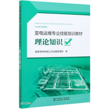 ��Փ֪�R(׃��\�S���I(y��)������Ӗ�̲�)