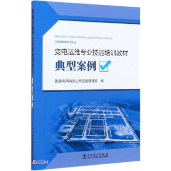 ���Ͱ���(׃��\(y��n)�S���I(y��)������Ӗ(x��n)�̲�)