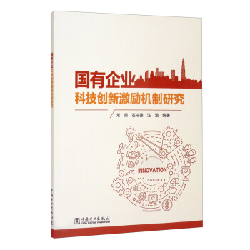 ��(gu��)����I(y��)�Ƽ���(chu��ng)�¼���(l��)�C(j��)���о�