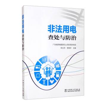 �Ƿ���늲�̎�c����