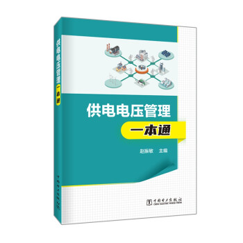 ���늉�����һ��ͨ