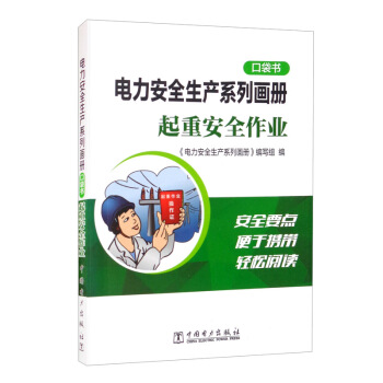 �����ȫ���a(ch��n)ϵ�Ю��ԣ��ڴ����� ���ذ�ȫ���I(y��)