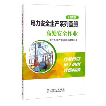 �����ȫ���a(ch��n)ϵ�Ю��ԣ��ڴ����� ��̎��ȫ���I(y��)