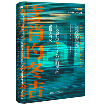 �I�N�ĽK�Y���罻ý�w�c�˹����ܕr����Ʒ�����Ի�