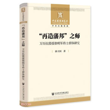 �����췪�֮�����f(w��n)�v����Ԯ����܊��ʿȺ�w�о�