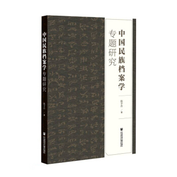 �Ї�����n���W���}�о�