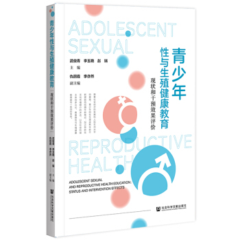 ���������c��ֳ�����������F(xi��n)��͸��AЧ���u�r