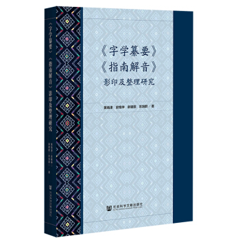 ���֌W(xu��)��Ҫ����ָ�Ͻ�����Ӱӡ�������о�