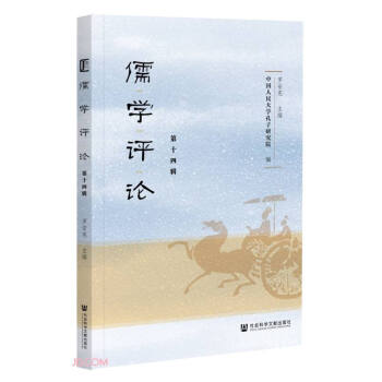 ��W�uՓ(��14݋)