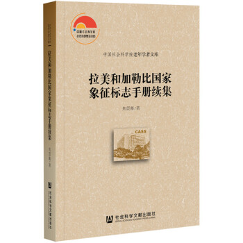 �����ͼ��ձȇ���������־�փ��m(x��)��