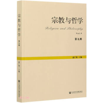 �ڽ��c�܌W(xu��)(��9݋)