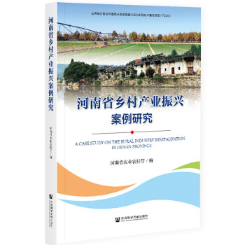 ����ʡ�l(xi��ng)��a(ch��n)�I(y��)���d�����о�