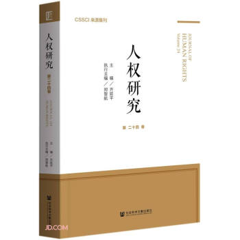 �˙�(qu��n)�о�(��24��)