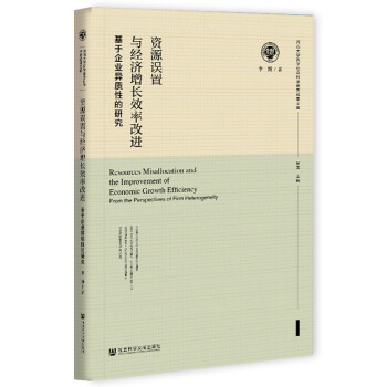 �YԴ�`���c��(j��ng)�����LЧ�ʸ��M��������I(y��)���|(zh��)�Ե��о�