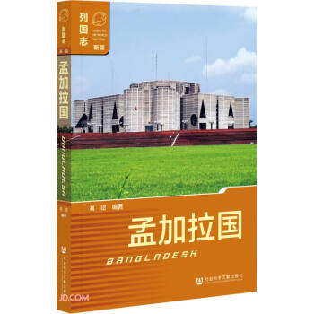 �ϼ��������ڶ��棩