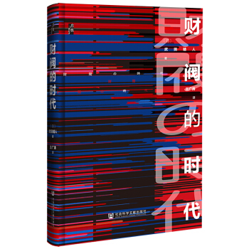 ��΢��ؔ�y�ĕr��