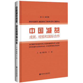 �Ї��pؚ�ɾ͡���(j��ng)�͇��H����