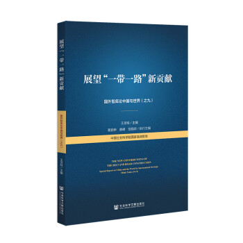 չ����һ��һ·����ؕ�I�������ǎ�Փ�Ї��c���磨֮�ţ�