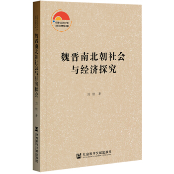 κ�x�ϱ�������c��(j��ng)��̽��