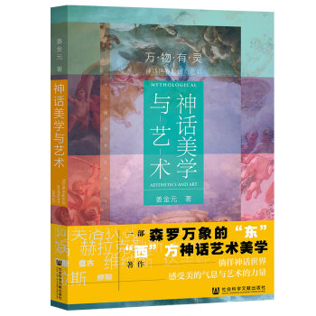 ��Ԓ���W�cˇ�g(sh��)