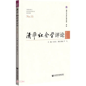 ���A���(hu��)�W(xu��)�u(p��ng)Փ(��15݋)