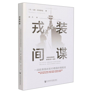 ���b�gՙ(һ��(zh��n)ǰӢ����ٌ�(du��)�������(b��o)��(zh��n))