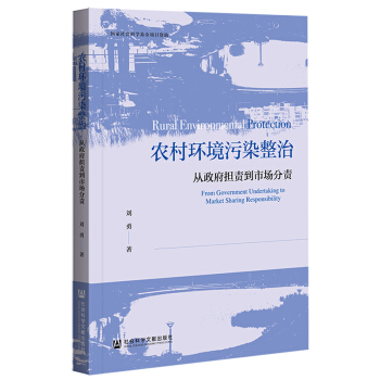 �r(n��ng)��h(hu��n)����Ⱦ���Σ���������(d��n)؟(z��)���Ј�(ch��ng)��؟(z��)