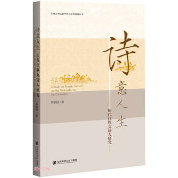 Ԋ(sh��)���������v������ŮԊ(sh��)���о�