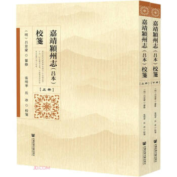 �ξ��}��־���α���У�{�����bȫ2��(c��)��