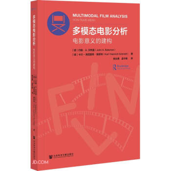 ��ģ�B(t��i)�Ӱ�������Ӱ���x�Ľ���(g��u)