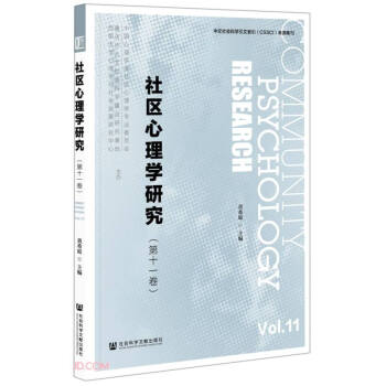 ��^(q��)����W�о�(��11��)