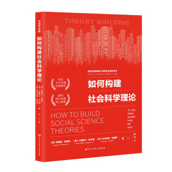 ��Θ�(g��u)�����(hu��)�ƌW(xu��)��Փ