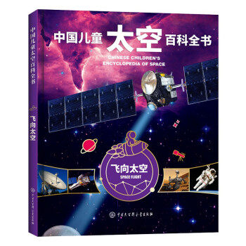 �Ї�(gu��)��̫ͯ�հٿ�ȫ��-�w��̫��