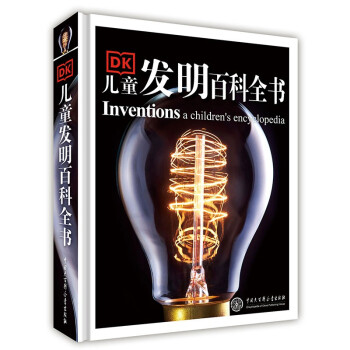 DK��ͯ�l(f��)���ٿ�ȫ��