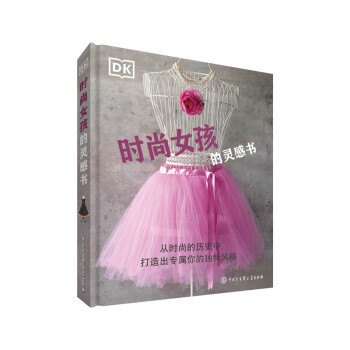 DK�r(sh��)��Ů�����`�Е�