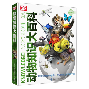 DK����֪�R��ٿ�