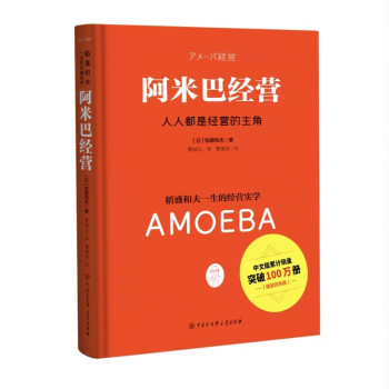 ���װͽ�(j��ng)�I�����b�pɫ�棩