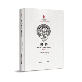 ��ӡ��(j��ng)���c������Ʒ���g--�ڰ�����ʲĦ���_������Ʒ�x